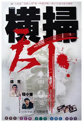 不可告人的秘密