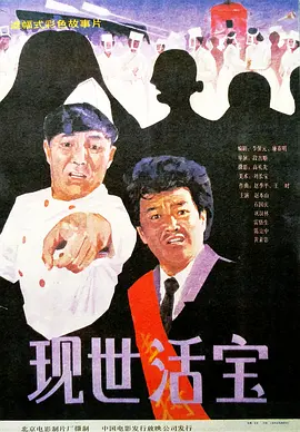 97热久久免费频精品99