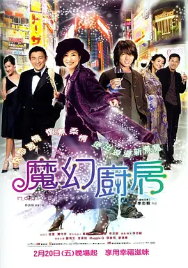 fc2 ppv极品推荐