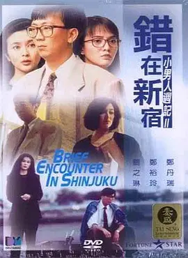 权力的游戏第八季免费完整版
