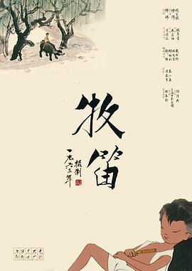 漂亮的妈妈韩国