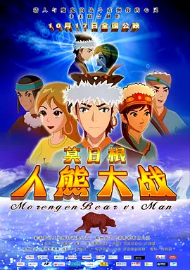 加勒比导航