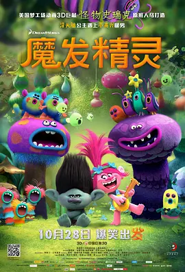 欧美最黄视频