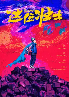 麻豆pron
