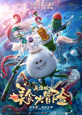 综合久久一区二区三区