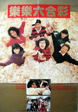 精品久久久久久久
