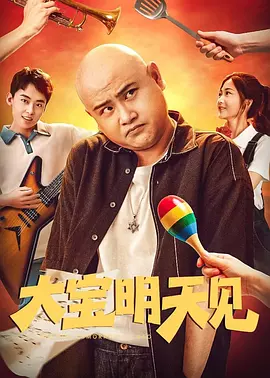 亚洲a视频在线观看