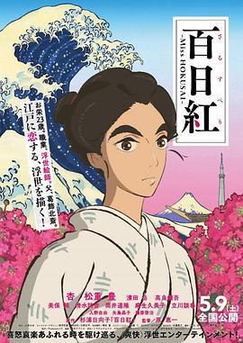 男女一级特黄a大片