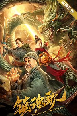 高h视频在线观看