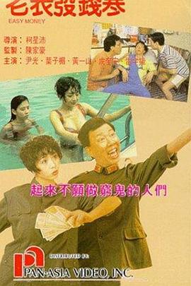 美女白浆视频