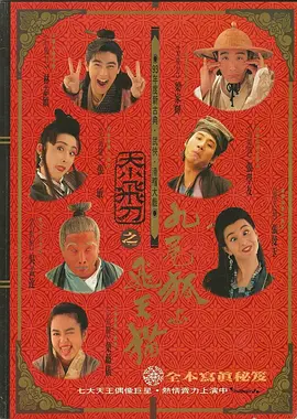 国产一区二区日韩精品