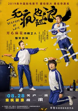 粉色视频丝瓜