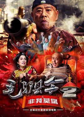 清冷受双性高h被戴乳环
