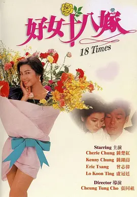 国产色婷婷国产综合在线理论片a