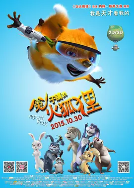 av导航在线观看