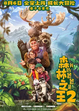 亚洲影视影院在线观看