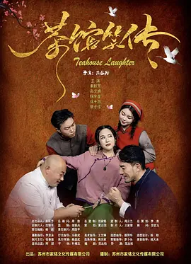 伊人网站在线