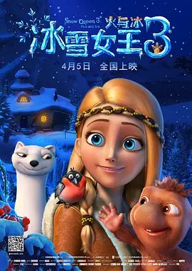 狠狠综合