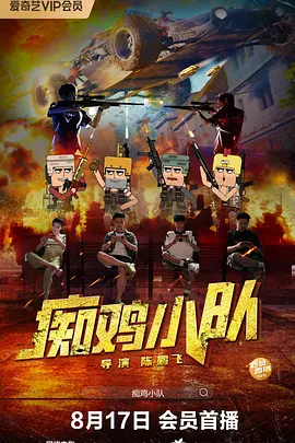 久久久国产一区二区三区