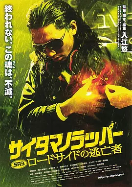 91福利一区二区三区