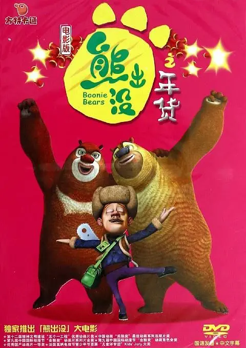 在线免费观看亚洲