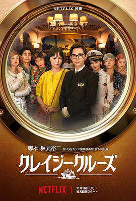 1511大但人文艺术欣赏