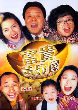 亚洲啪