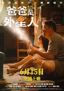 又爽又黄又无遮挡的视频
