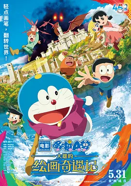 久久精品道一区二区三区