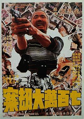 亚洲欧洲一二三区机械有限公司