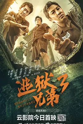 香蕉久久高清国产精品免费