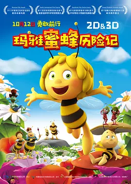 青青草原成年网站免费观看