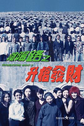 欧美精品视频一区二区三区