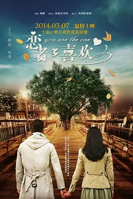91精品欧美一区二区三区