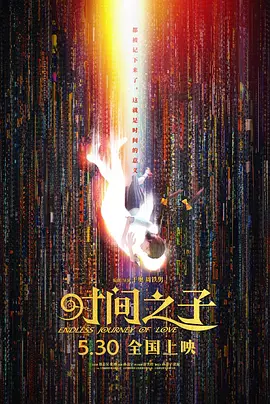 能在线观看的一区二区三区