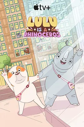 多年不见的姐姐