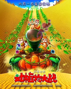 9984四虎永久免费网站