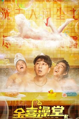 一区不卡在线观看
