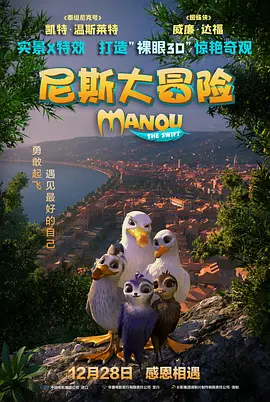 一区二区三区中文国产亚洲