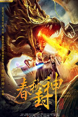 精品女同一区二区三区在线观看