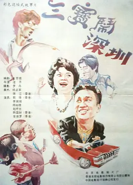 亚洲国产精品看片在线观看