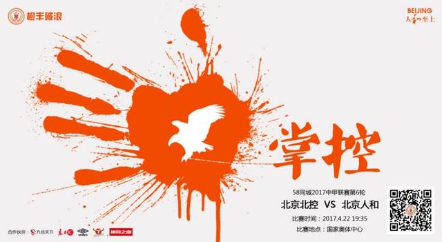 国产片在线观看播放