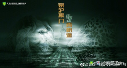 最近2019在线观看免费高清