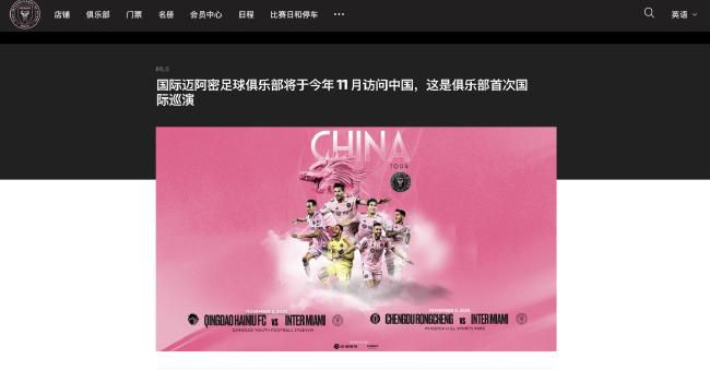 第弟的女友