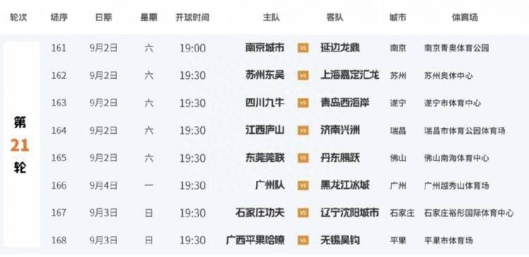 思妮shemale国产人妖