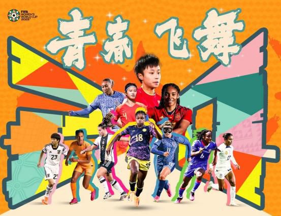 国产精品一久久香蕉产线看