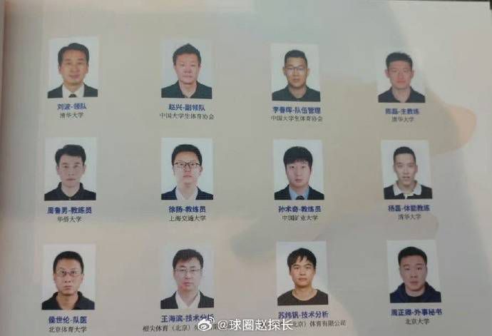 爱情课