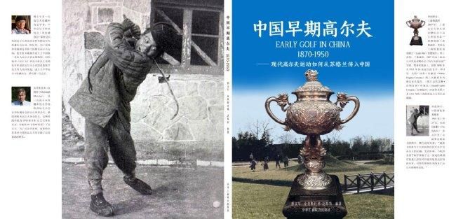 色婷婷狠狠久久综合五月
