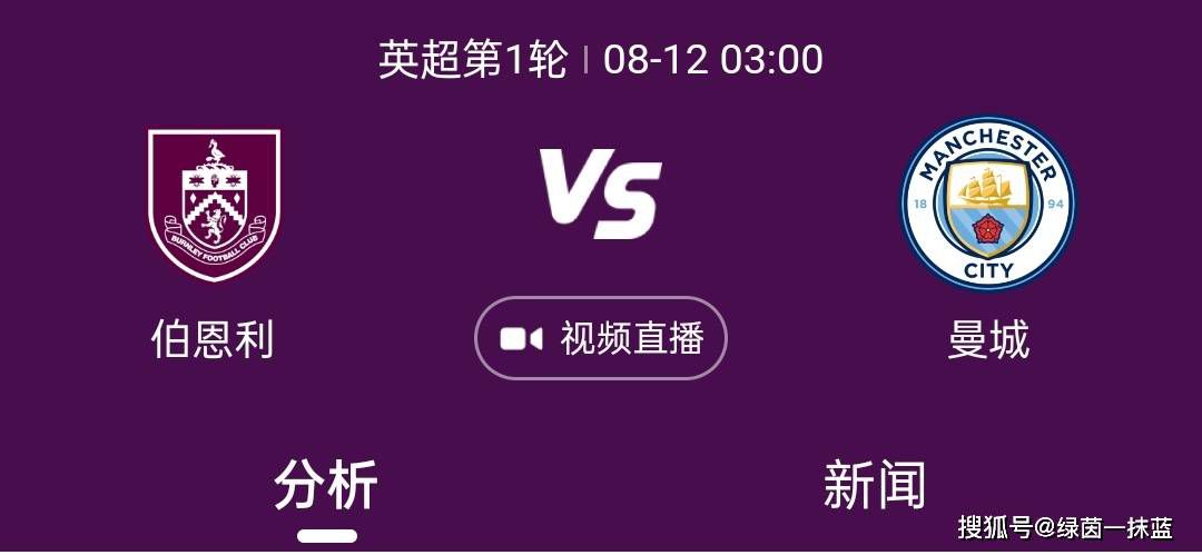 后院情事