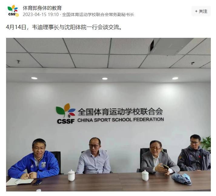 刘爽的vk